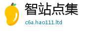 2025年天天免费资料即7777788888管家婆老家凤凰